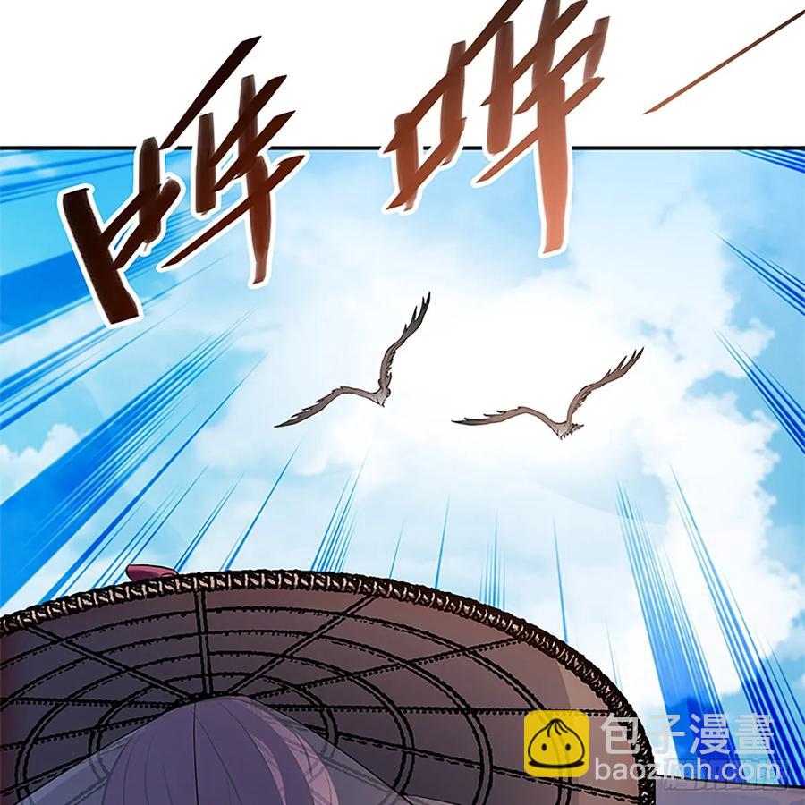 第九十八话 群狼搏猛虎(1/2)-第103话