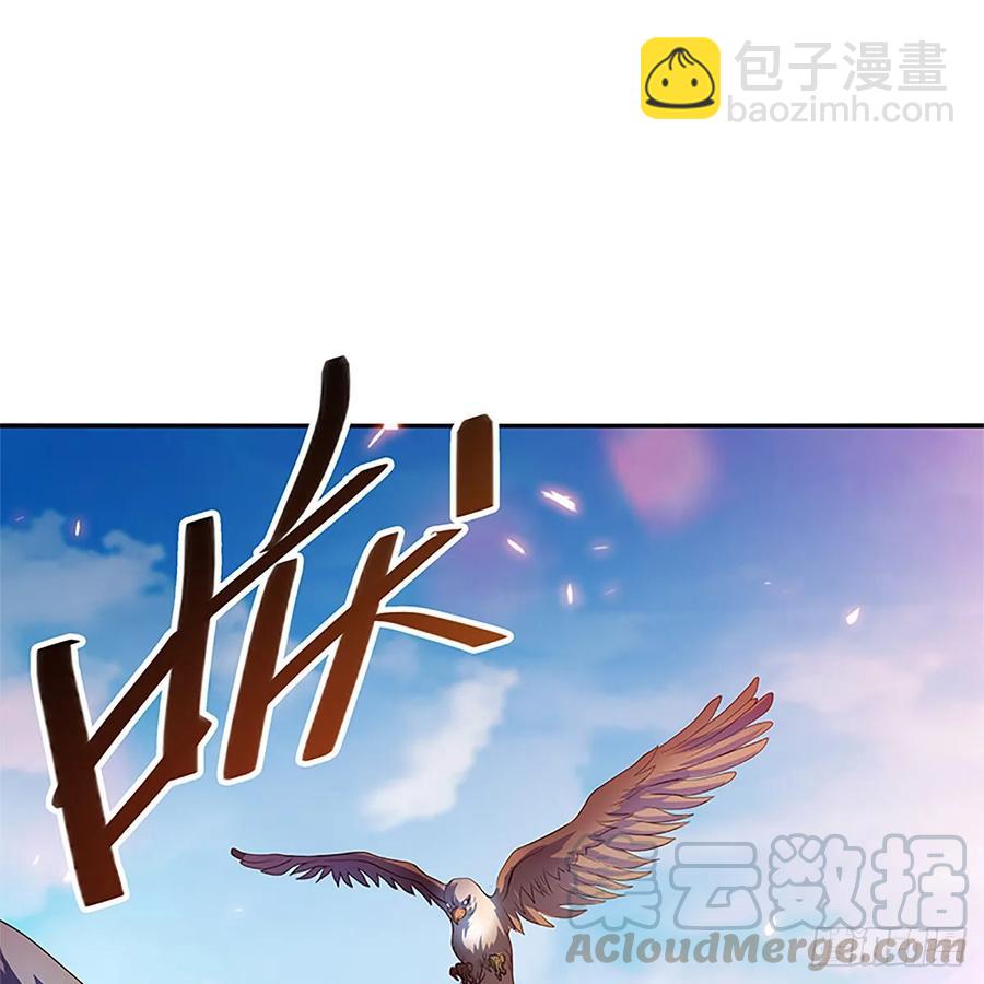 第九十八话 群狼搏猛虎(1/2)-第103话