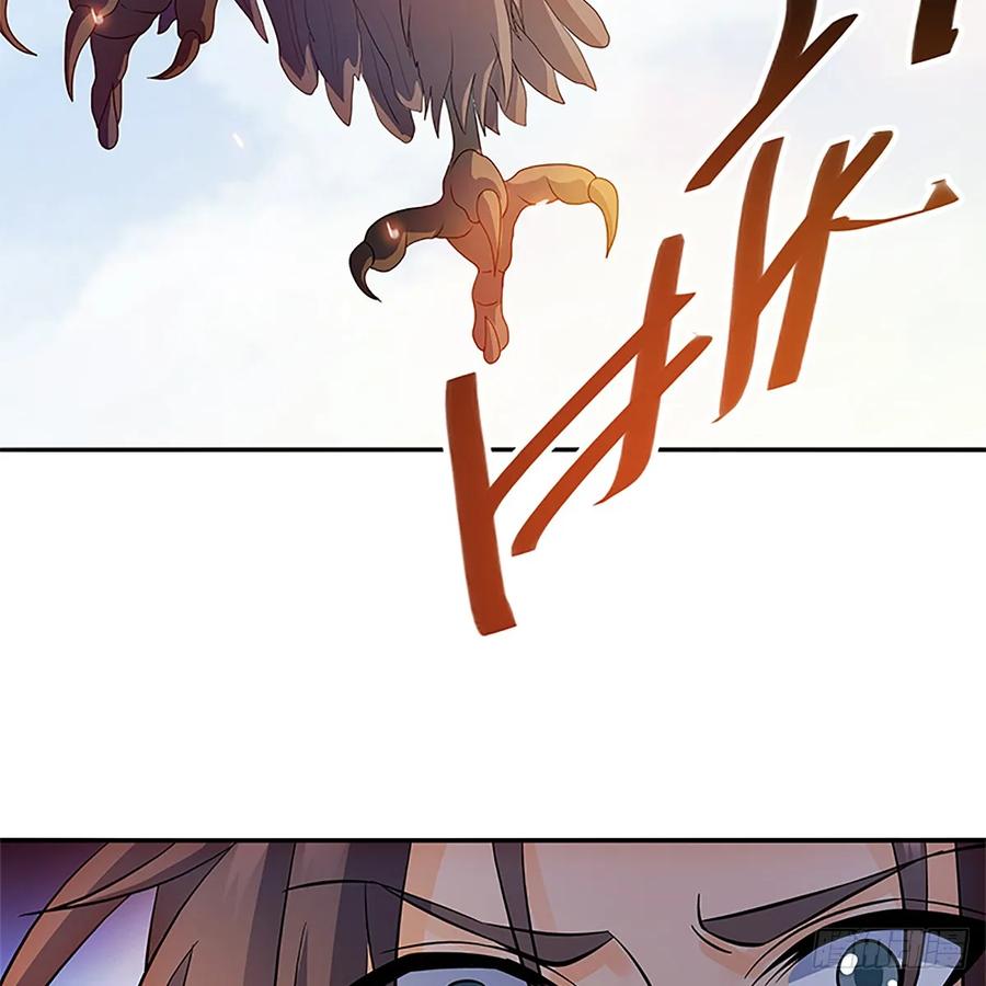 第九十八话 群狼搏猛虎(1/2)-第103话