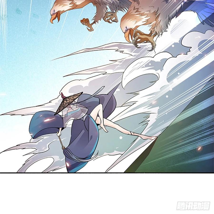 第九十八话 群狼搏猛虎(1/2)-第103话