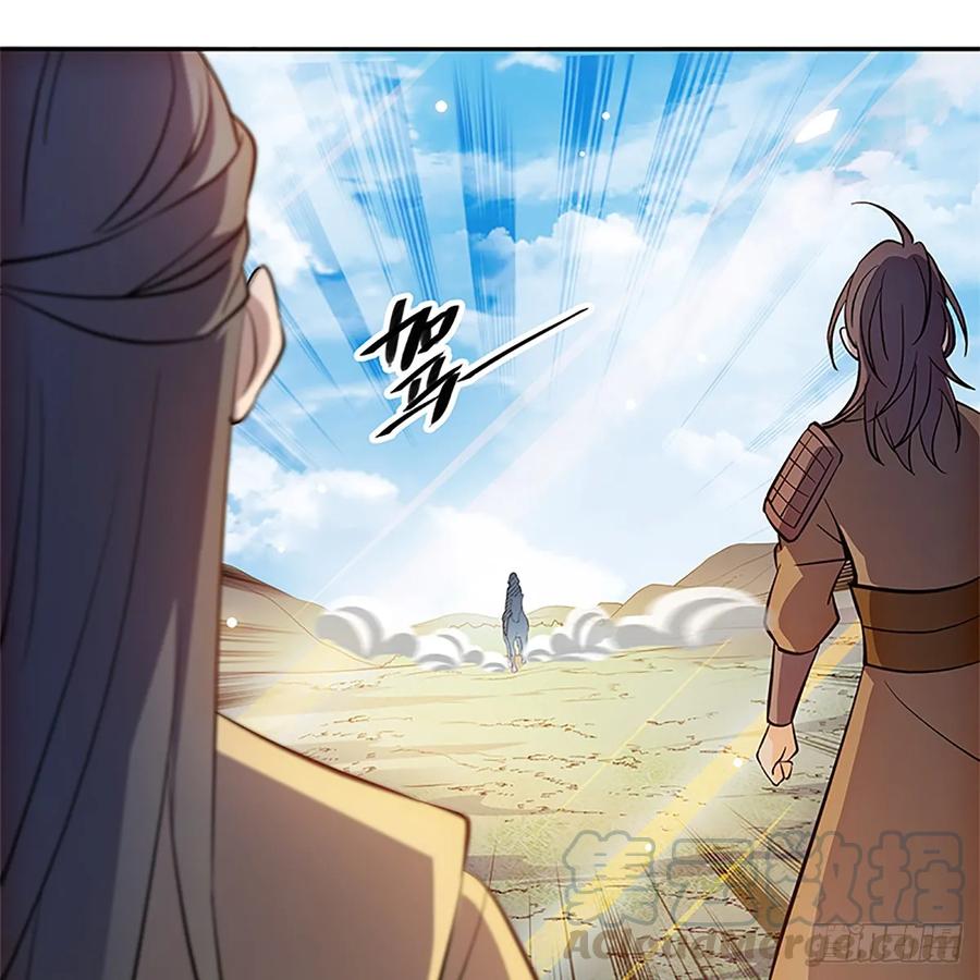 第九十八话 群狼搏猛虎(1/2)-第103话