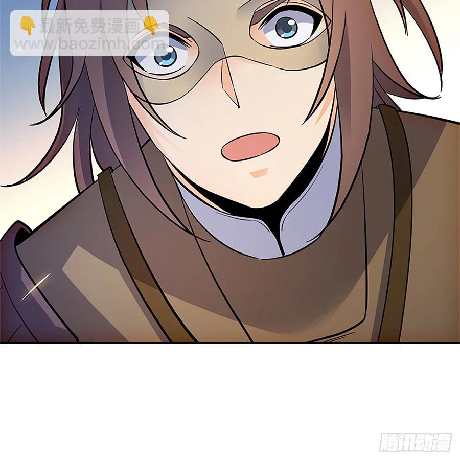 第九十八话 群狼搏猛虎(1/2)-第103话