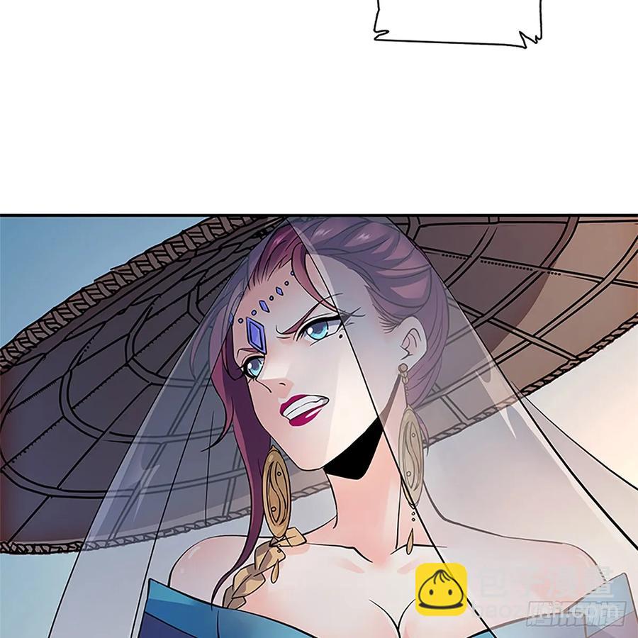 第九十八话 群狼搏猛虎(1/2)-第103话