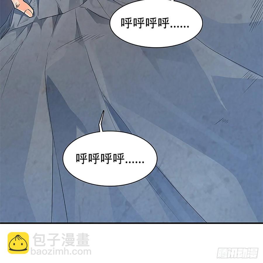 第一百话 雪山逢奇丐(1/2)-第105话