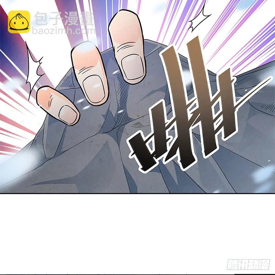 第一百话 雪山逢奇丐(1/2)-第105话