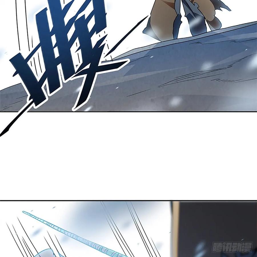 第一百话 雪山逢奇丐(1/2)-第105话