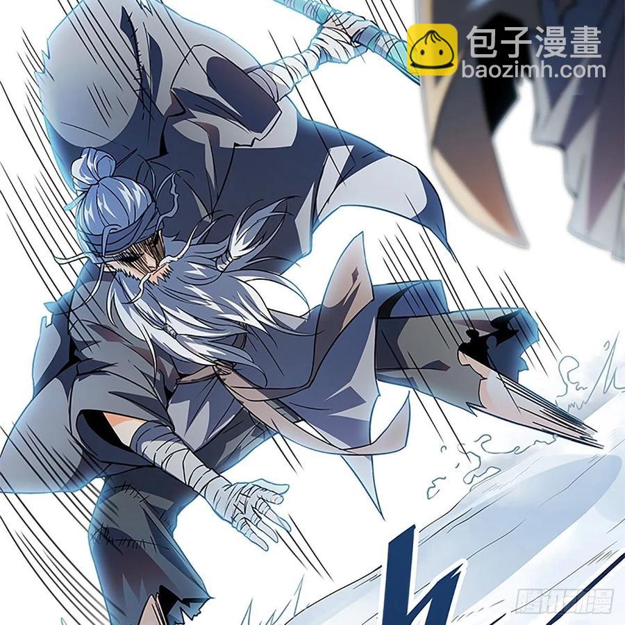 第一百话 雪山逢奇丐(1/2)-第105话