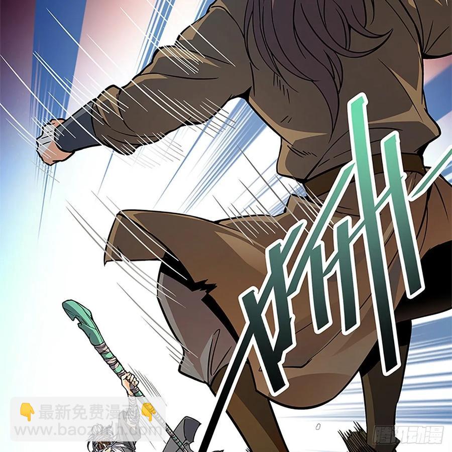 第一百话 雪山逢奇丐(1/2)-第105话