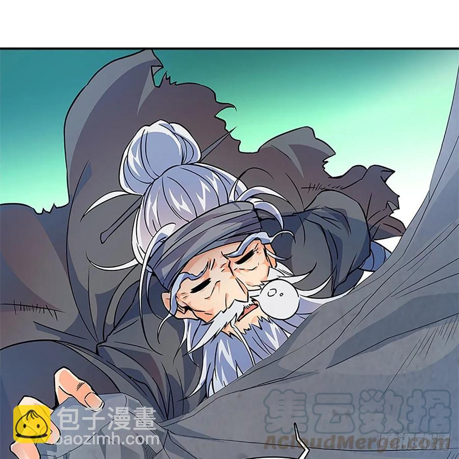 第一百话 雪山逢奇丐(1/2)-第105话