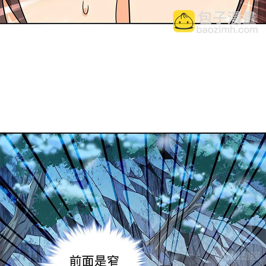 第一百零二话 轻千金重一诺(1/2)-第107话