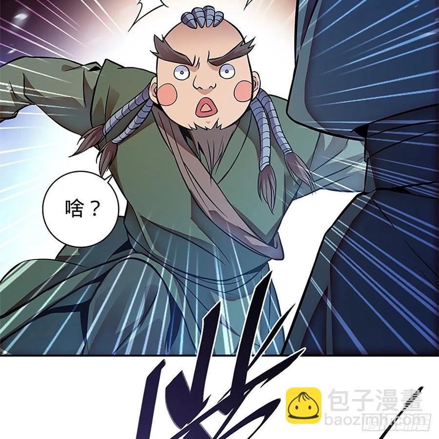 第一百零二话 轻千金重一诺(1/2)-第107话