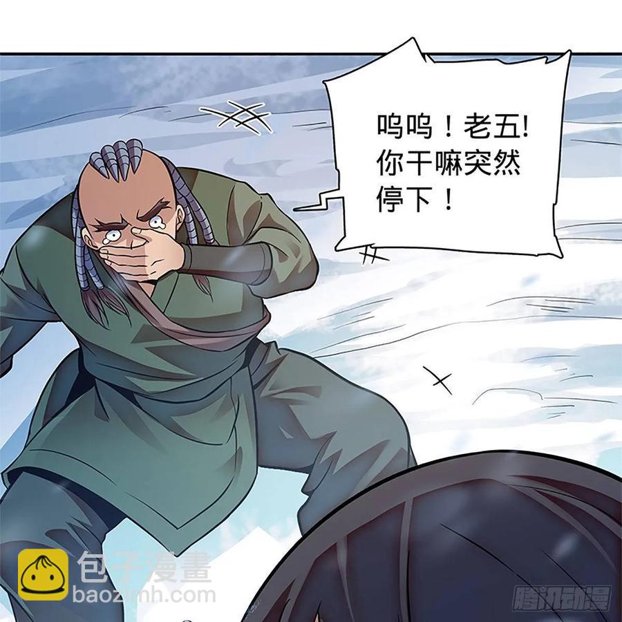 第一百零二话 轻千金重一诺(1/2)-第107话