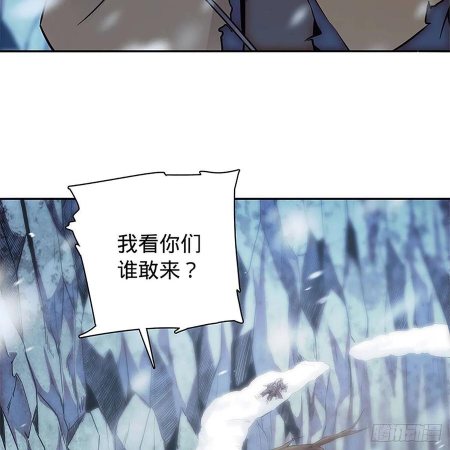 第一百零二话 轻千金重一诺(1/2)-第107话