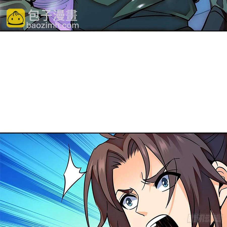 第一百零二话 轻千金重一诺(1/2)-第107话