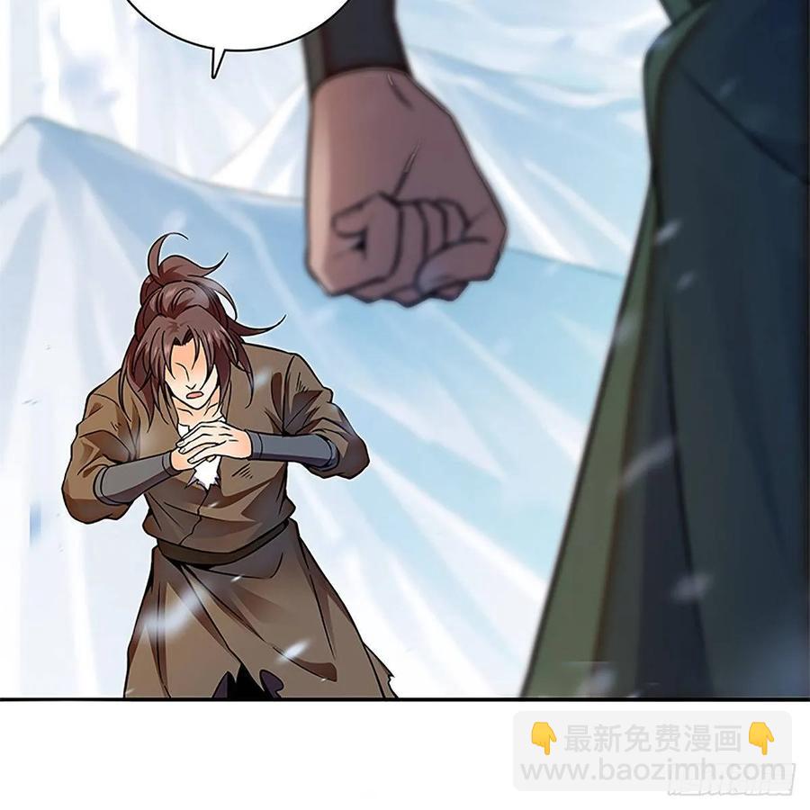 第一百零二话 轻千金重一诺(1/2)-第107话