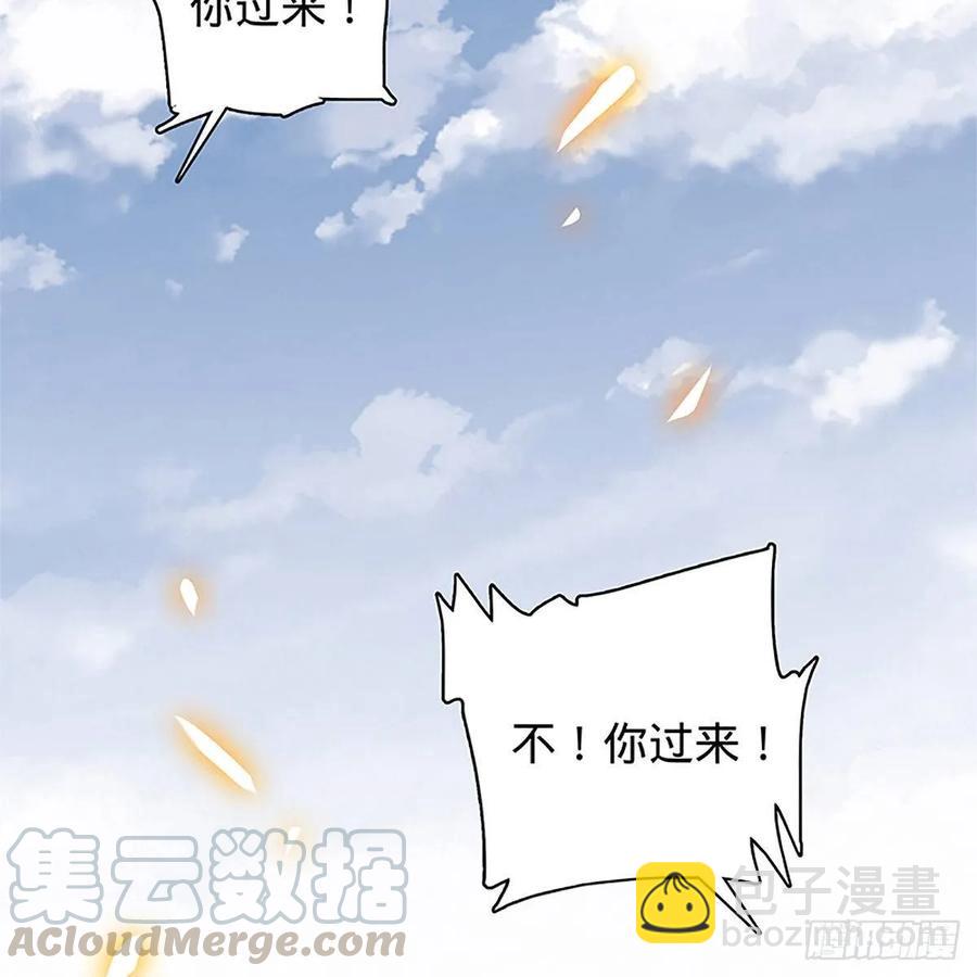 第一百零二话 轻千金重一诺(1/2)-第107话