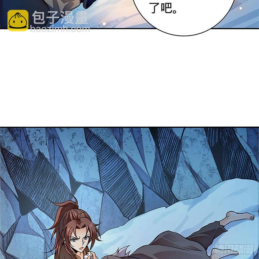 第一百零二话 轻千金重一诺(1/2)-第107话