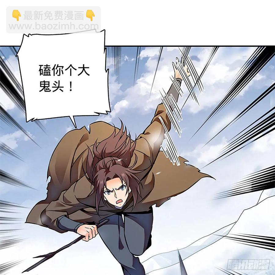 第一百零二话 轻千金重一诺(1/2)-第107话