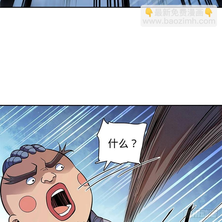 第一百零二话 轻千金重一诺(1/2)-第107话