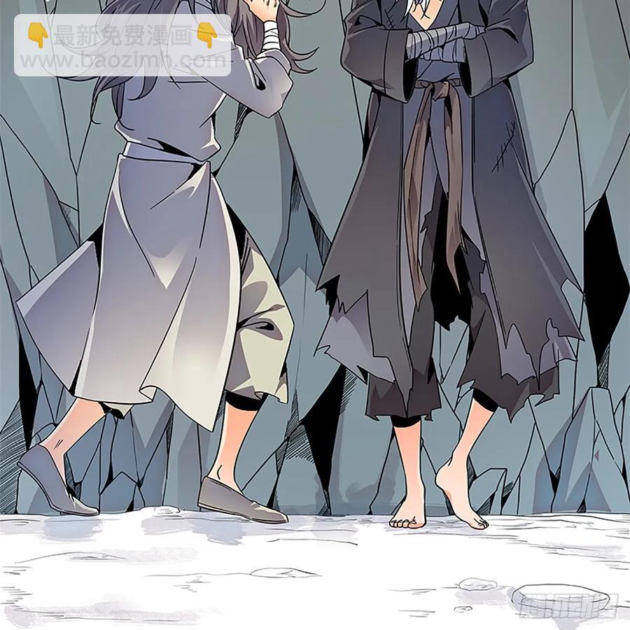 第一百零四话 江湖故人(1/2)-第109话