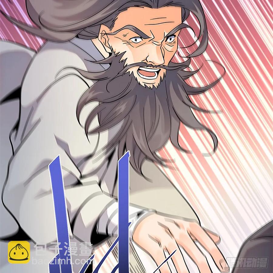 第一百零四话 江湖故人(1/2)-第109话