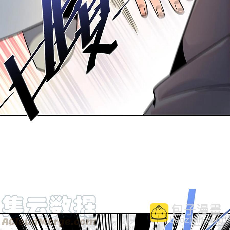 第一百零四话 江湖故人(1/2)-第109话