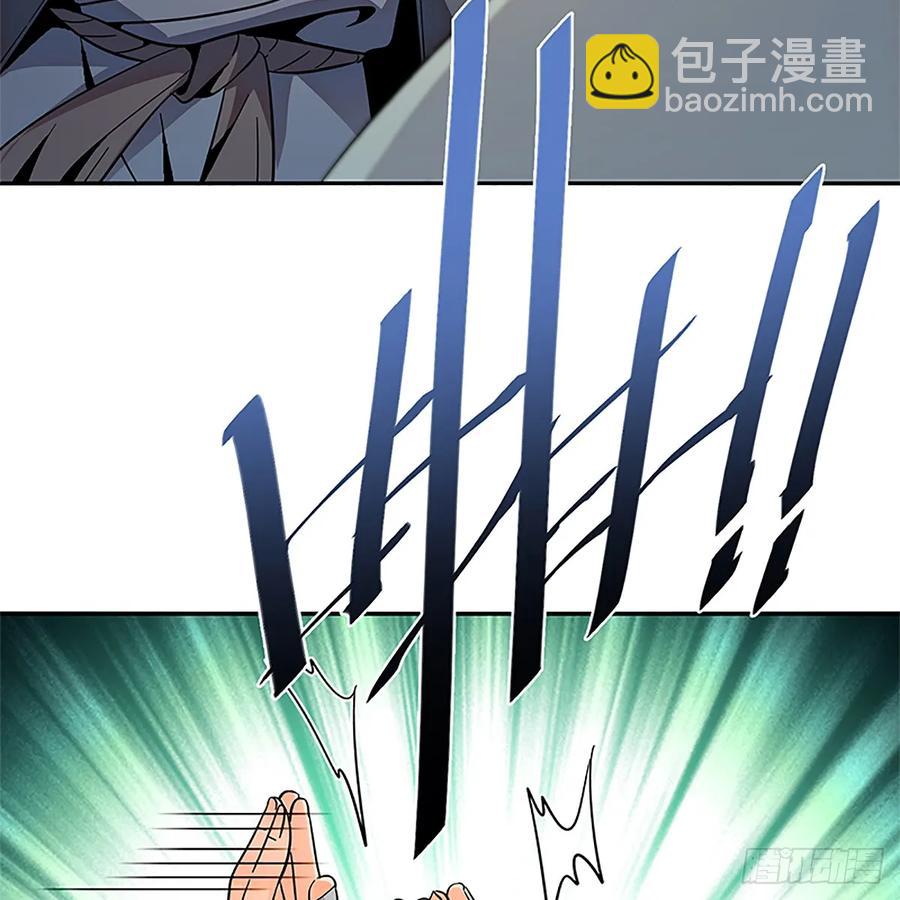 第一百零四话 江湖故人(1/2)-第109话