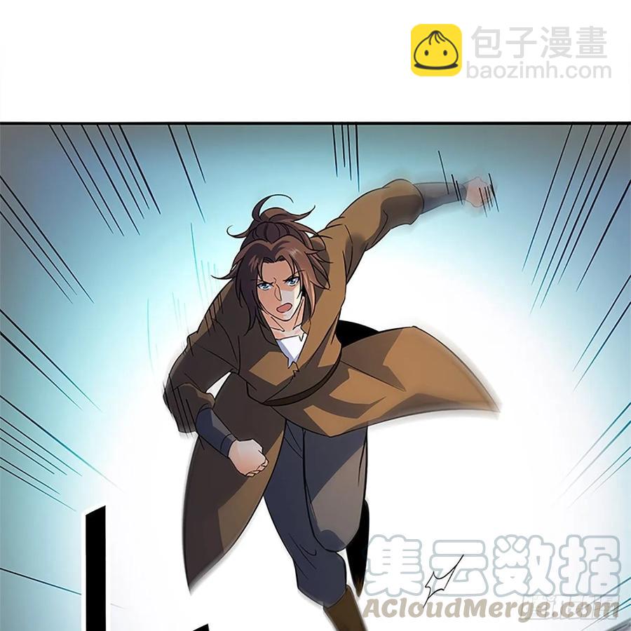 第一百零六话 传功自斗(1/2)-第111话