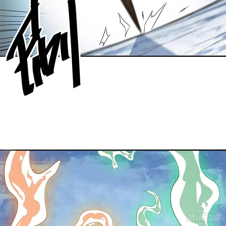 第一百零六话 传功自斗(1/2)-第111话