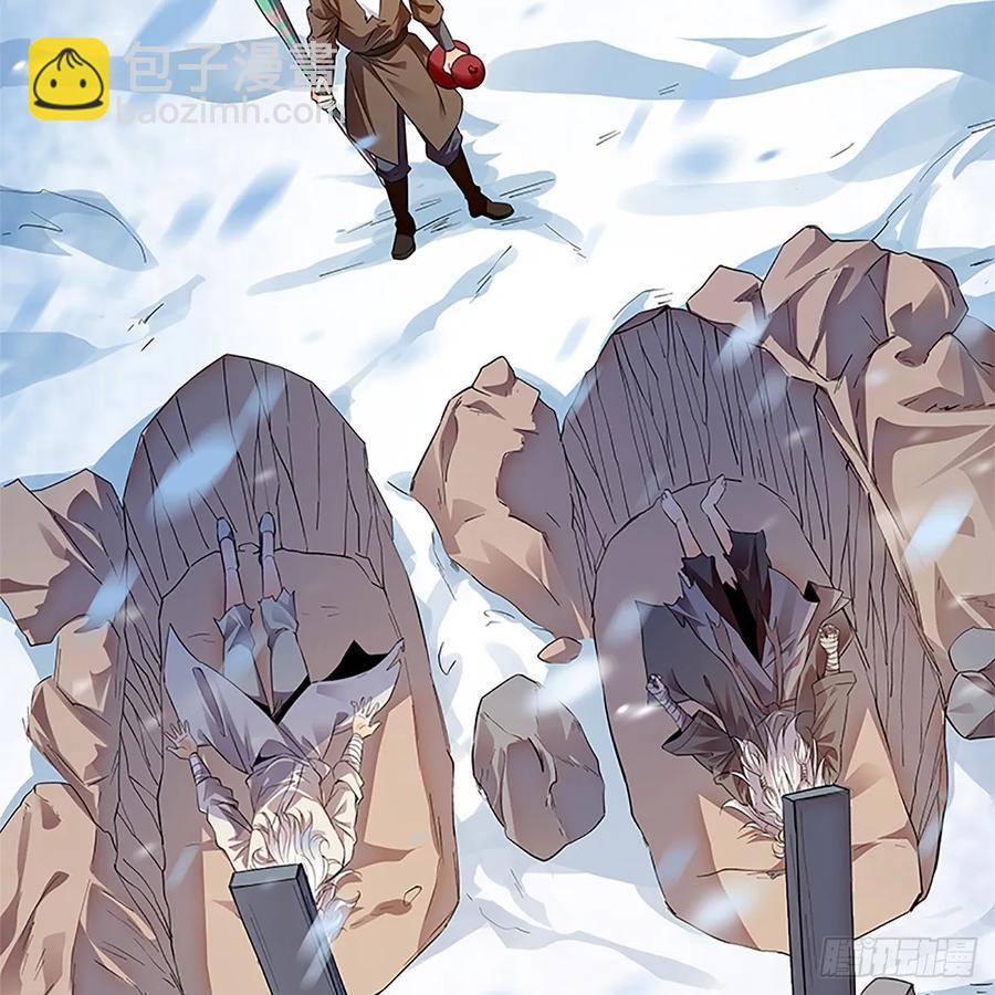 第一百零八话 人生何处不相逢(1/2)-第113话