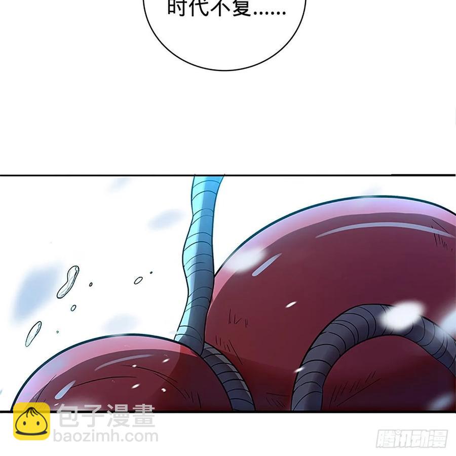 第一百零八话 人生何处不相逢(1/2)-第113话