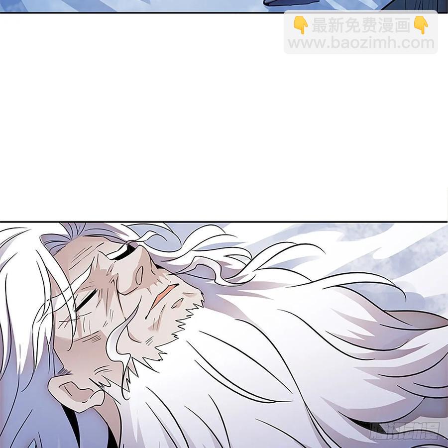 第一百零八话 人生何处不相逢(1/2)-第113话