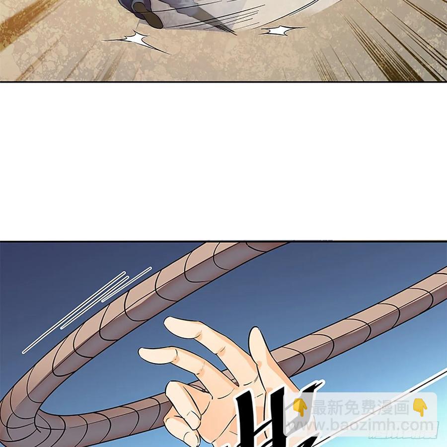 第一百零八话 人生何处不相逢(1/2)-第113话