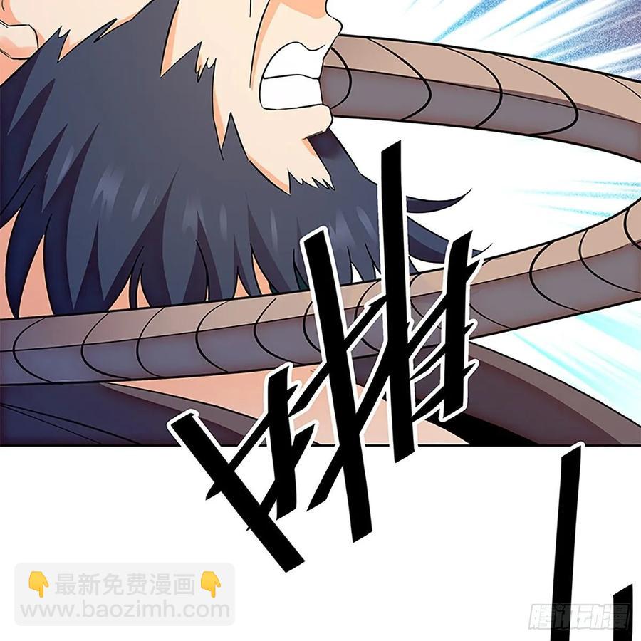 第一百零八话 人生何处不相逢(1/2)-第113话