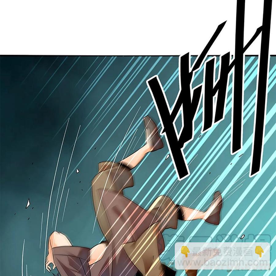 第一百零八话 人生何处不相逢(1/2)-第113话