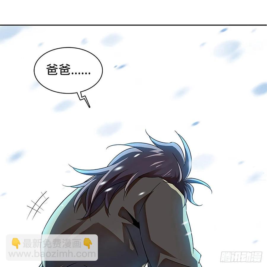 第一百零八话 人生何处不相逢(1/2)-第113话