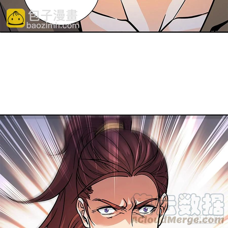 第一百一十话 自有旧仇新恨(1/2)-第115话