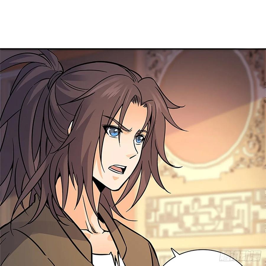 第一百一十话 自有旧仇新恨(1/2)-第115话