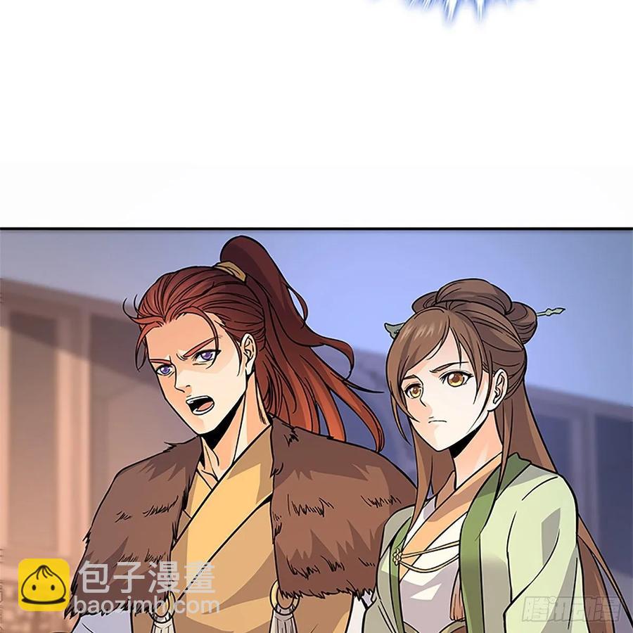 第一百一十话 自有旧仇新恨(1/2)-第115话