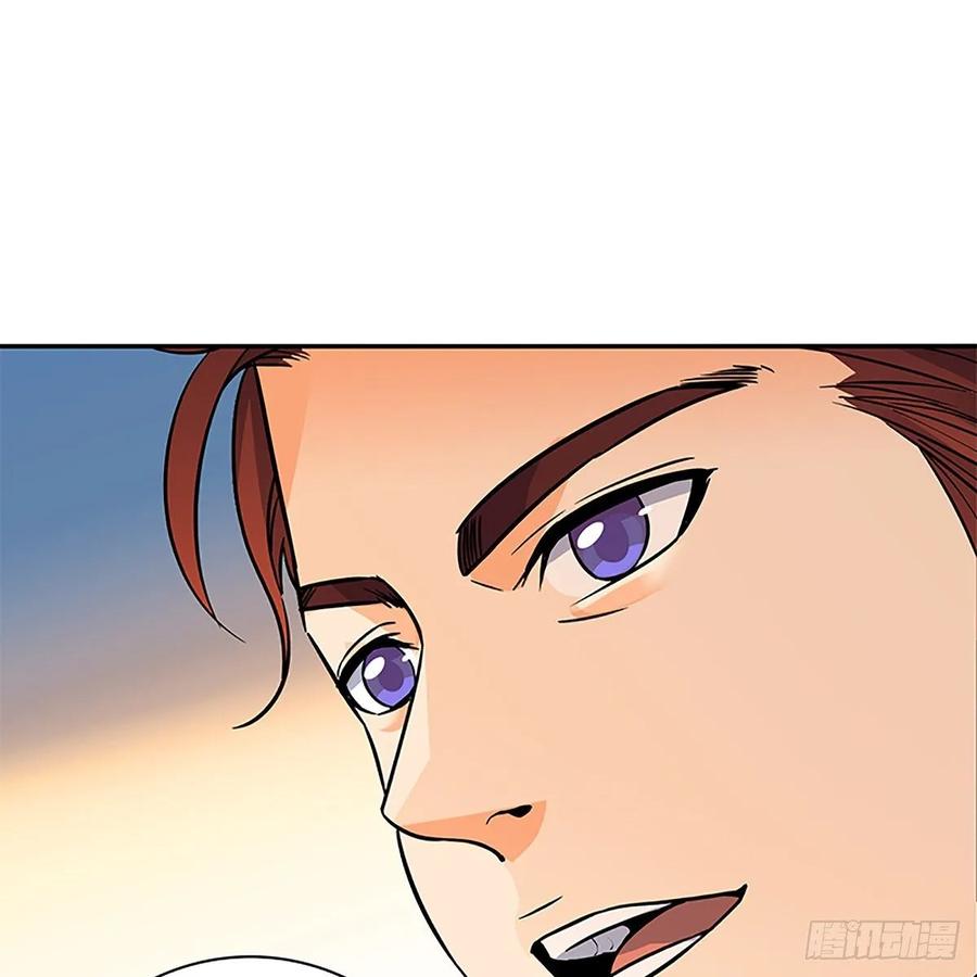 第一百一十话 自有旧仇新恨(1/2)-第115话