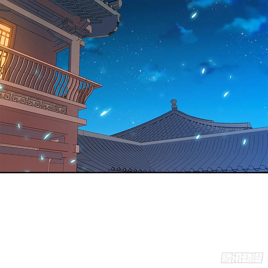 第一百一十话 自有旧仇新恨(1/2)-第115话