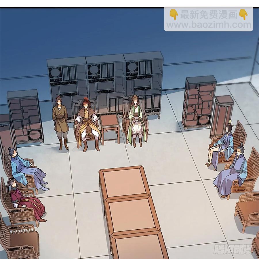 第一百一十话 自有旧仇新恨(1/2)-第115话