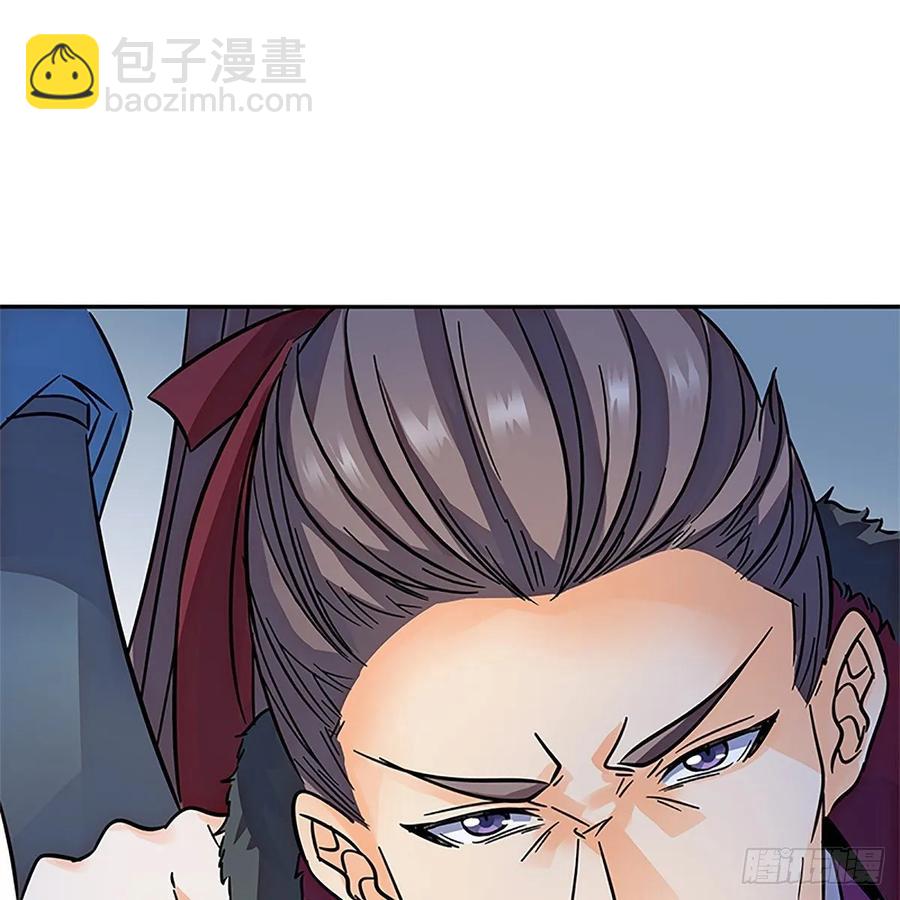 第一百十二话 恍惚犹似少年游(1/2)-第117话