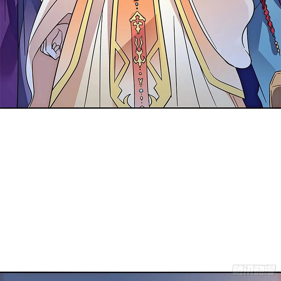 第一百十二话 恍惚犹似少年游(1/2)-第117话