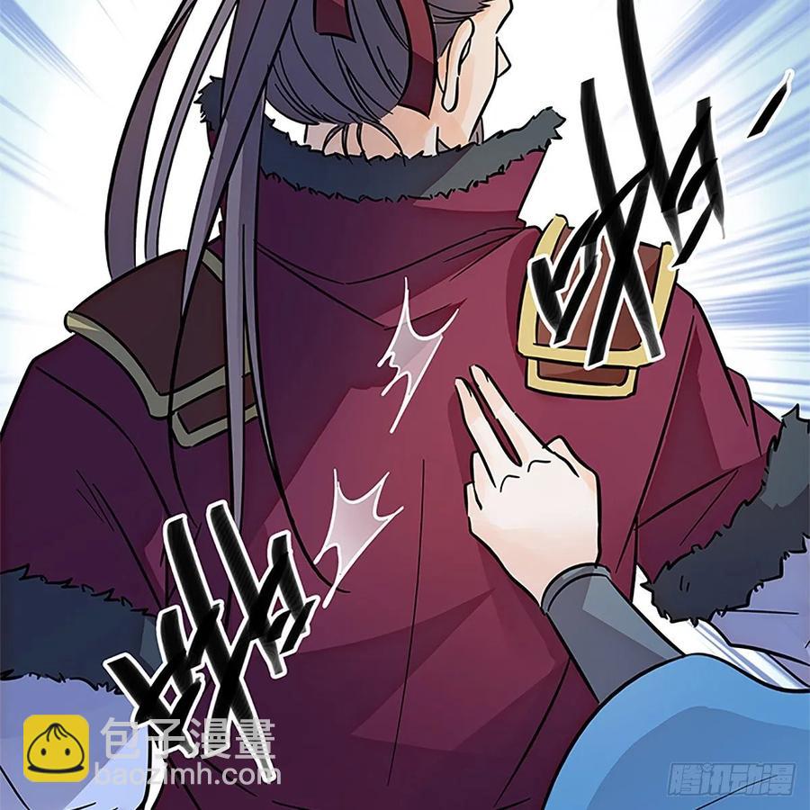 第一百十二话 恍惚犹似少年游(1/2)-第117话