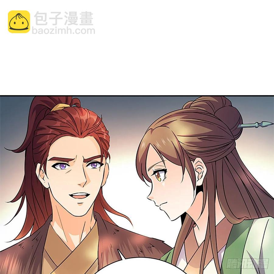 第一百十四话 蓦然旧事心上来(1/2)-第119话