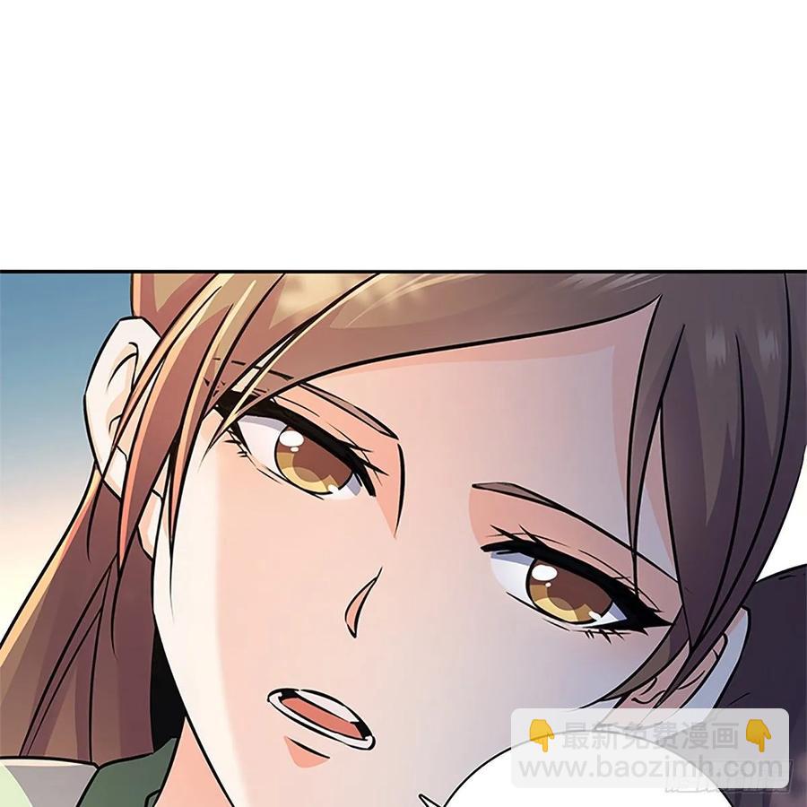 第一百十四话 蓦然旧事心上来(1/2)-第119话