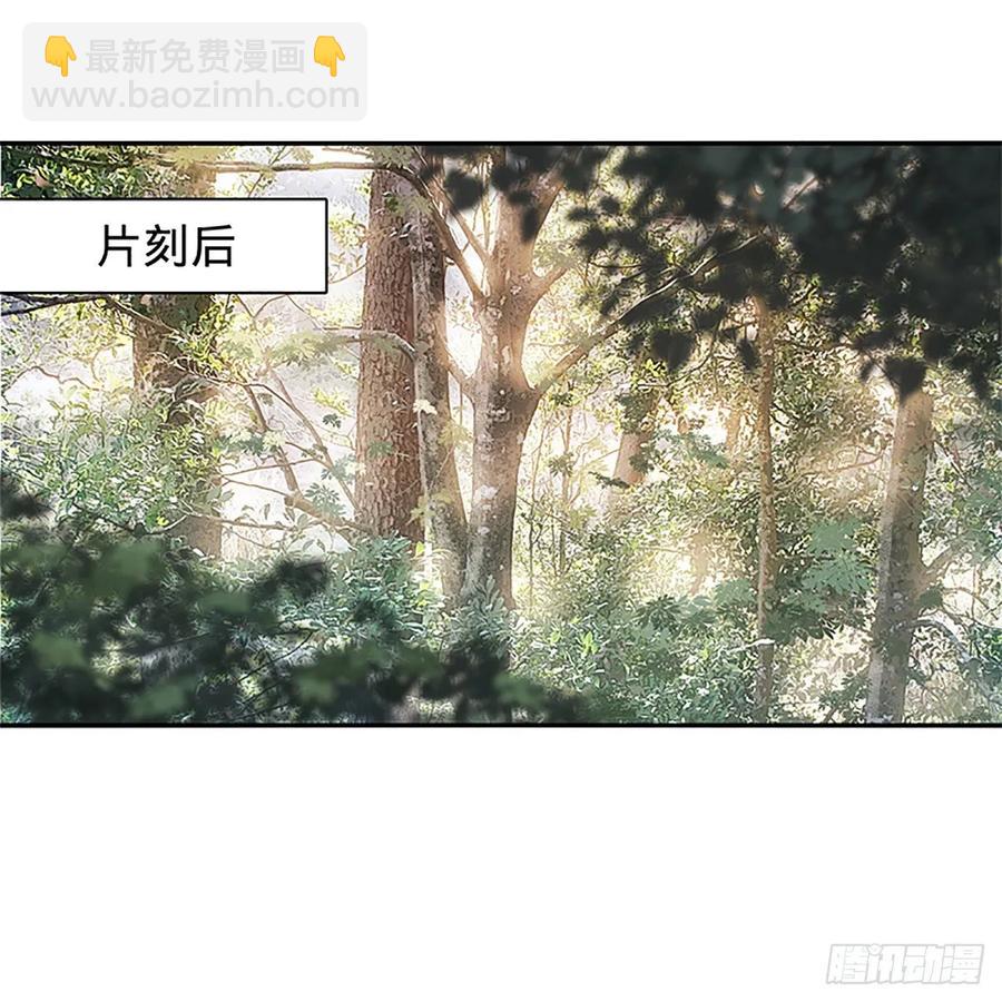 第一百十四话 蓦然旧事心上来(1/2)-第119话
