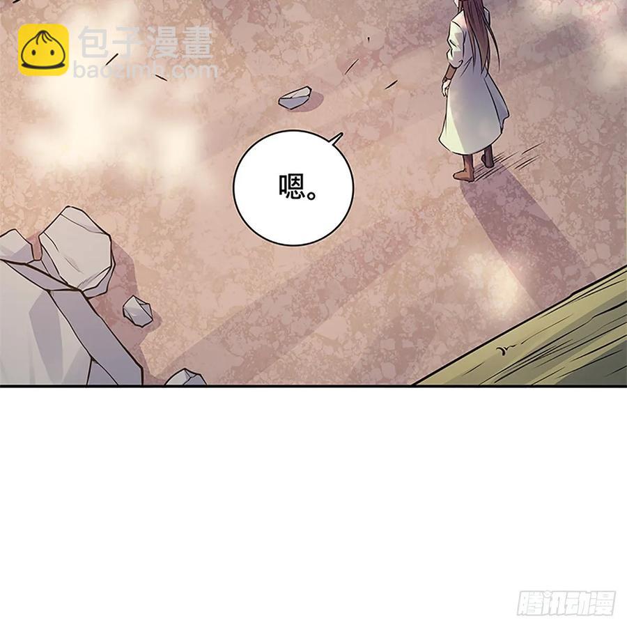 第一百十四话 蓦然旧事心上来(1/2)-第119话