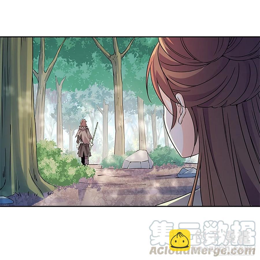 第一百十四话 蓦然旧事心上来(1/2)-第119话